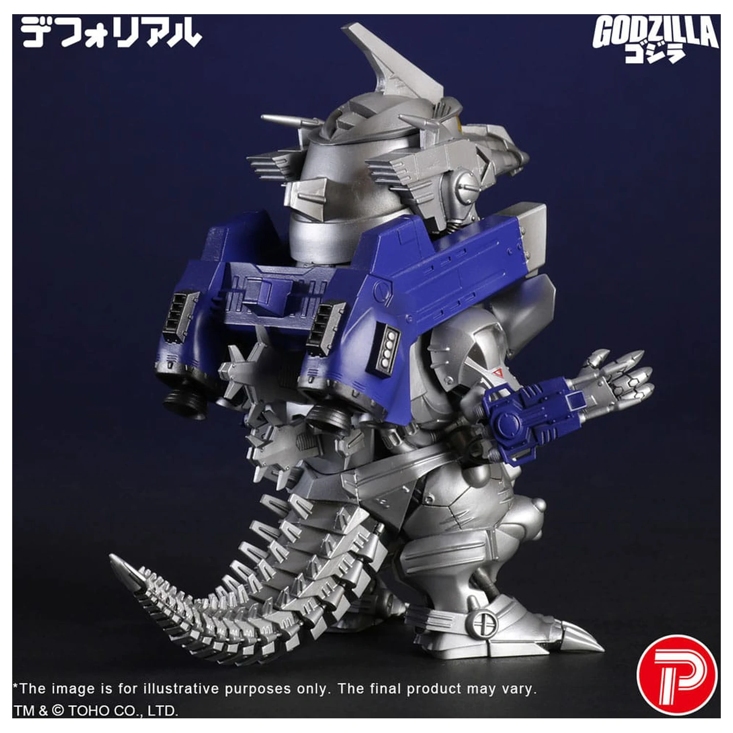 Godzilla against Mechagodzilla Deforeal PVC kip MFS-3 KIRYU Teško naoružani Tip 15 cm fotografija proizvoda