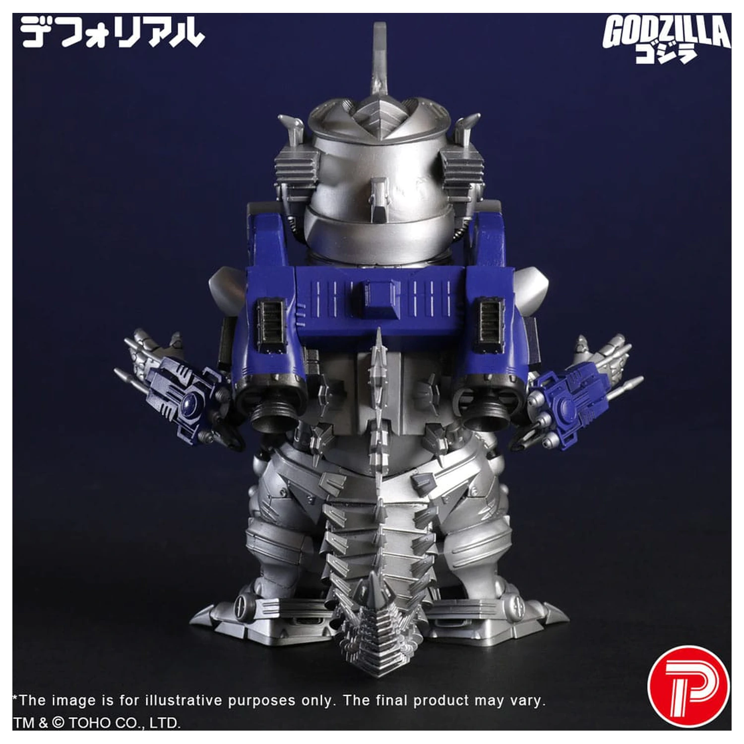 Godzilla against Mechagodzilla Deforeal PVC kip MFS-3 KIRYU Teško naoružani Tip 15 cm fotografija proizvoda