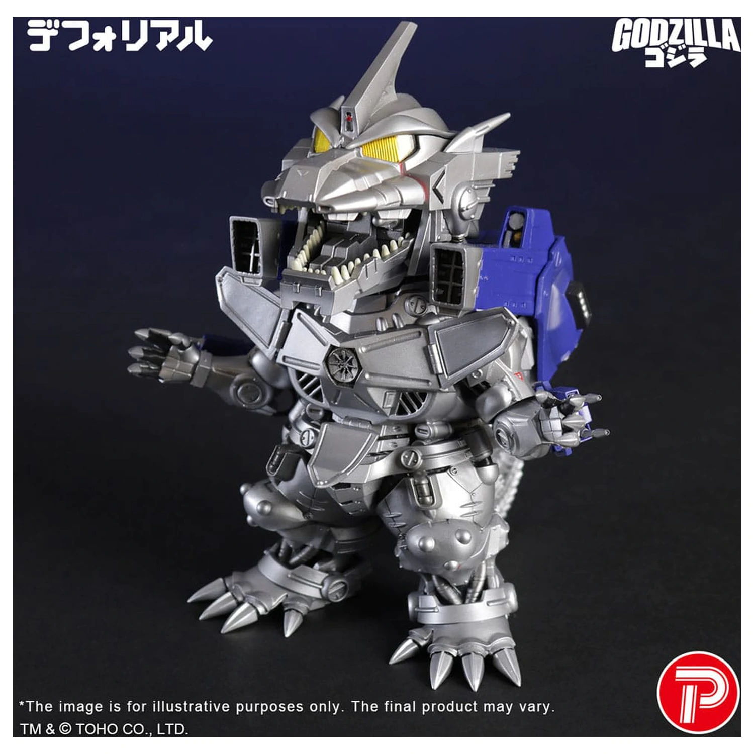 Godzilla against Mechagodzilla Deforeal PVC kip MFS-3 KIRYU Teško naoružani Tip 15 cm fotografija proizvoda