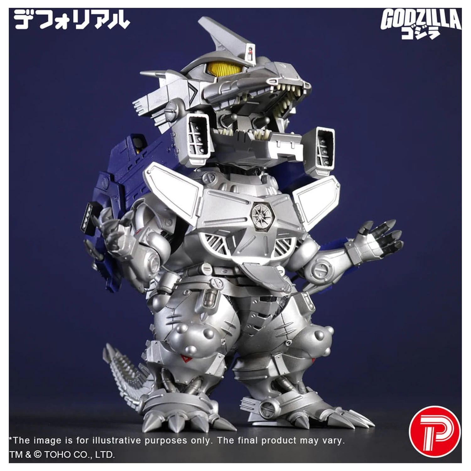 Godzilla against Mechagodzilla Deforeal PVC kip MFS-3 KIRYU Teško naoružani Tip 15 cm fotografija proizvoda