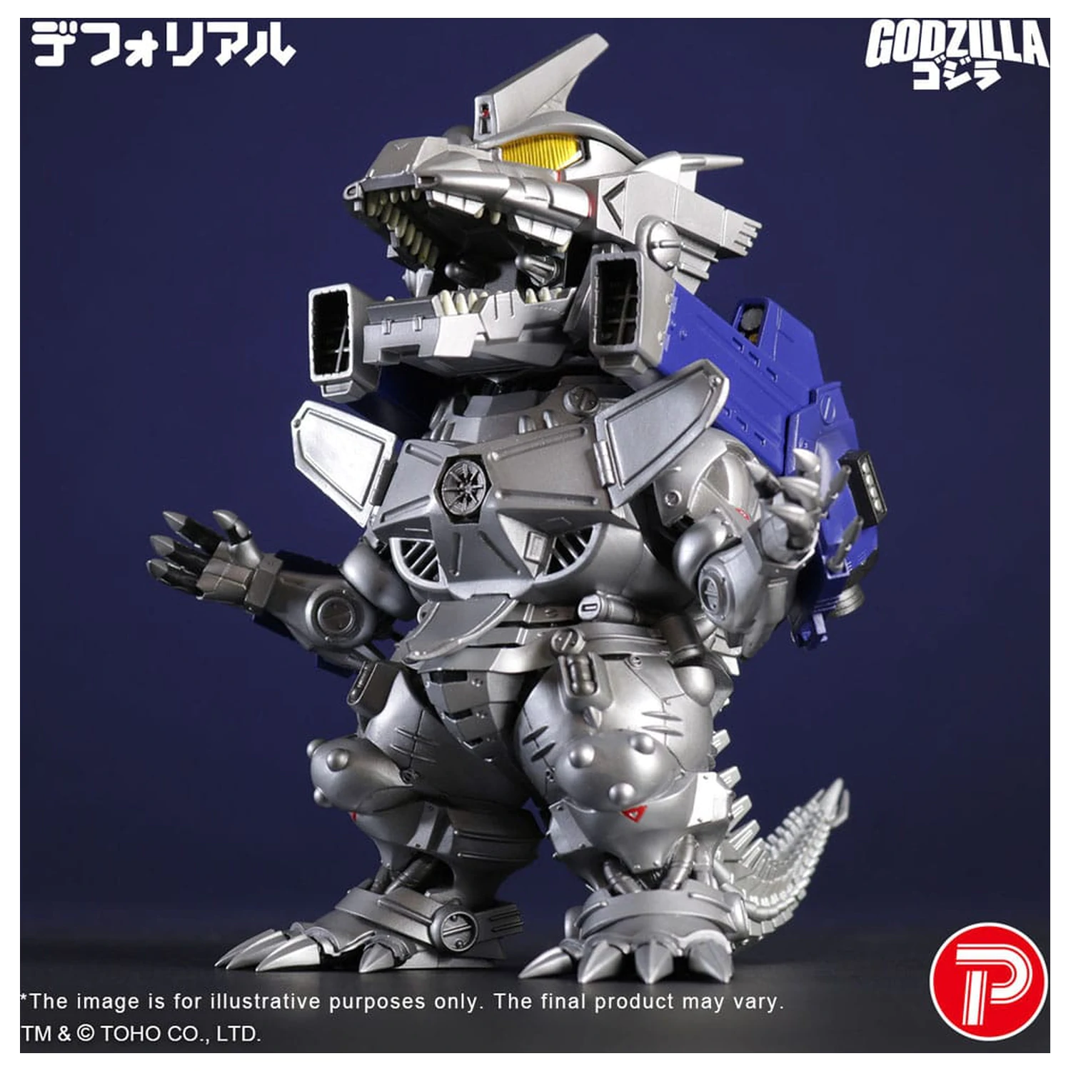 Godzilla against Mechagodzilla Deforeal PVC kip MFS-3 KIRYU Teško naoružani Tip 15 cm fotografija proizvoda