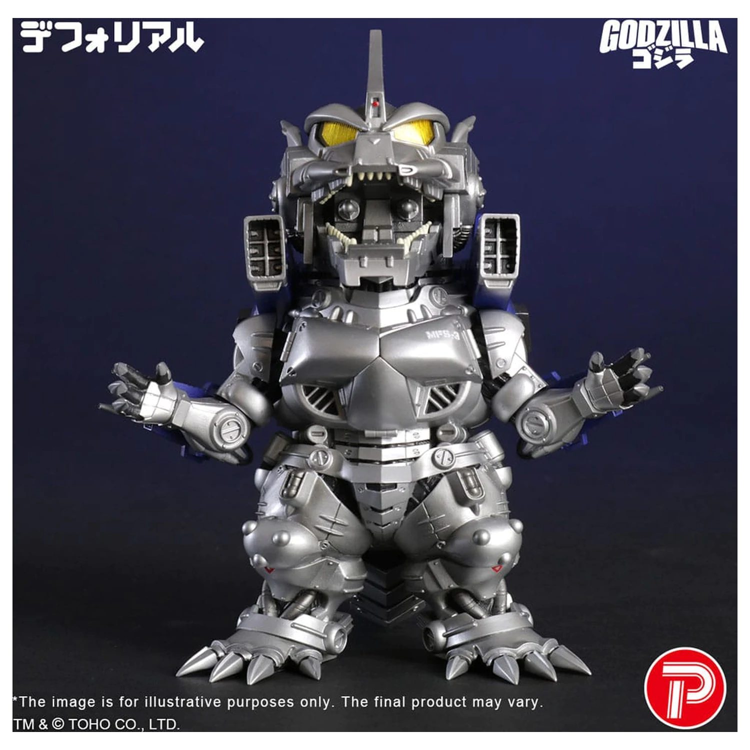 Godzilla against Mechagodzilla Deforeal PVC kip MFS-3 KIRYU Teško naoružani Tip 15 cm fotografija proizvoda