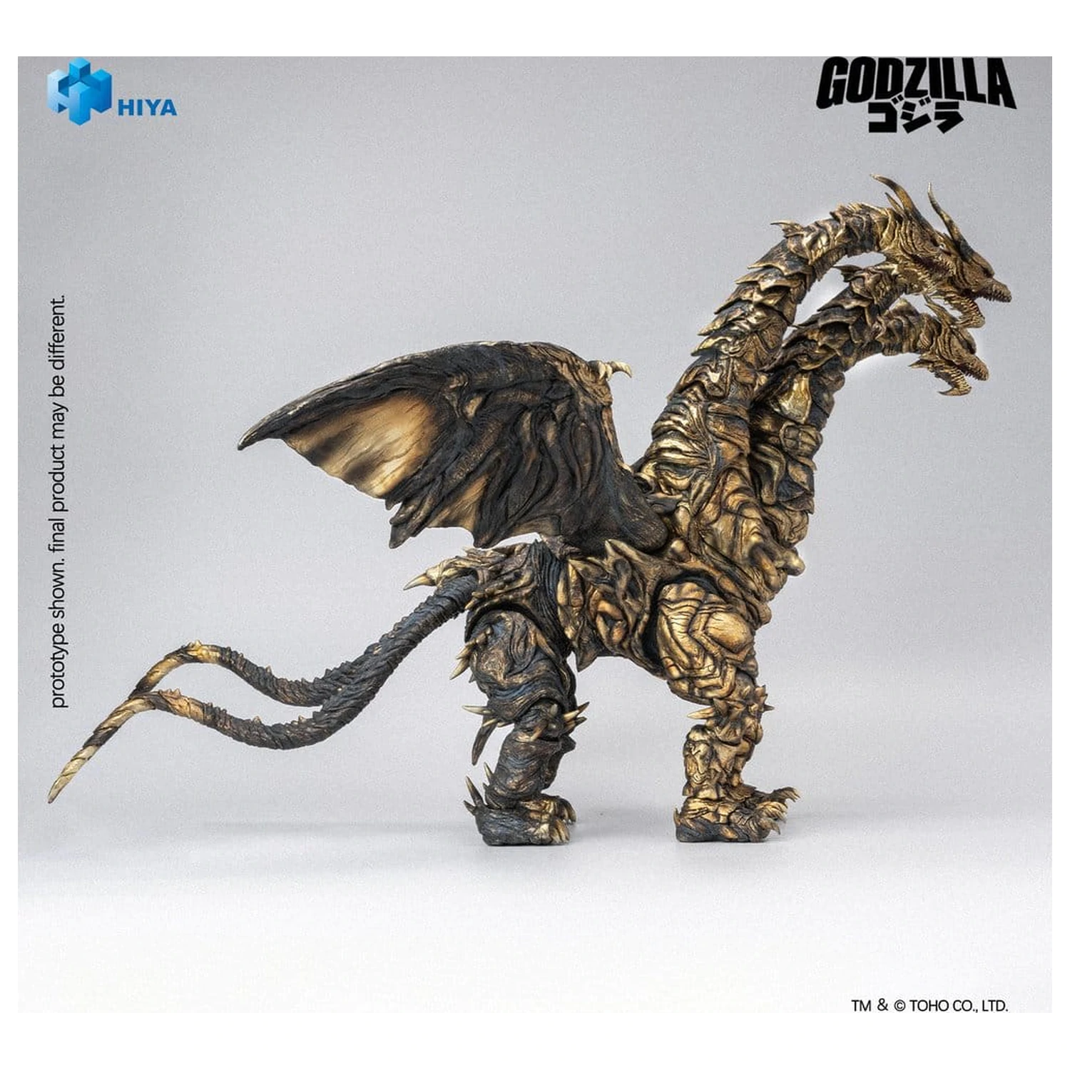 Godzilla: Final Wars (2004) Exquisite Basic Series akcijska figura Keizer Ghidorah 25 cm fotografija proizvoda