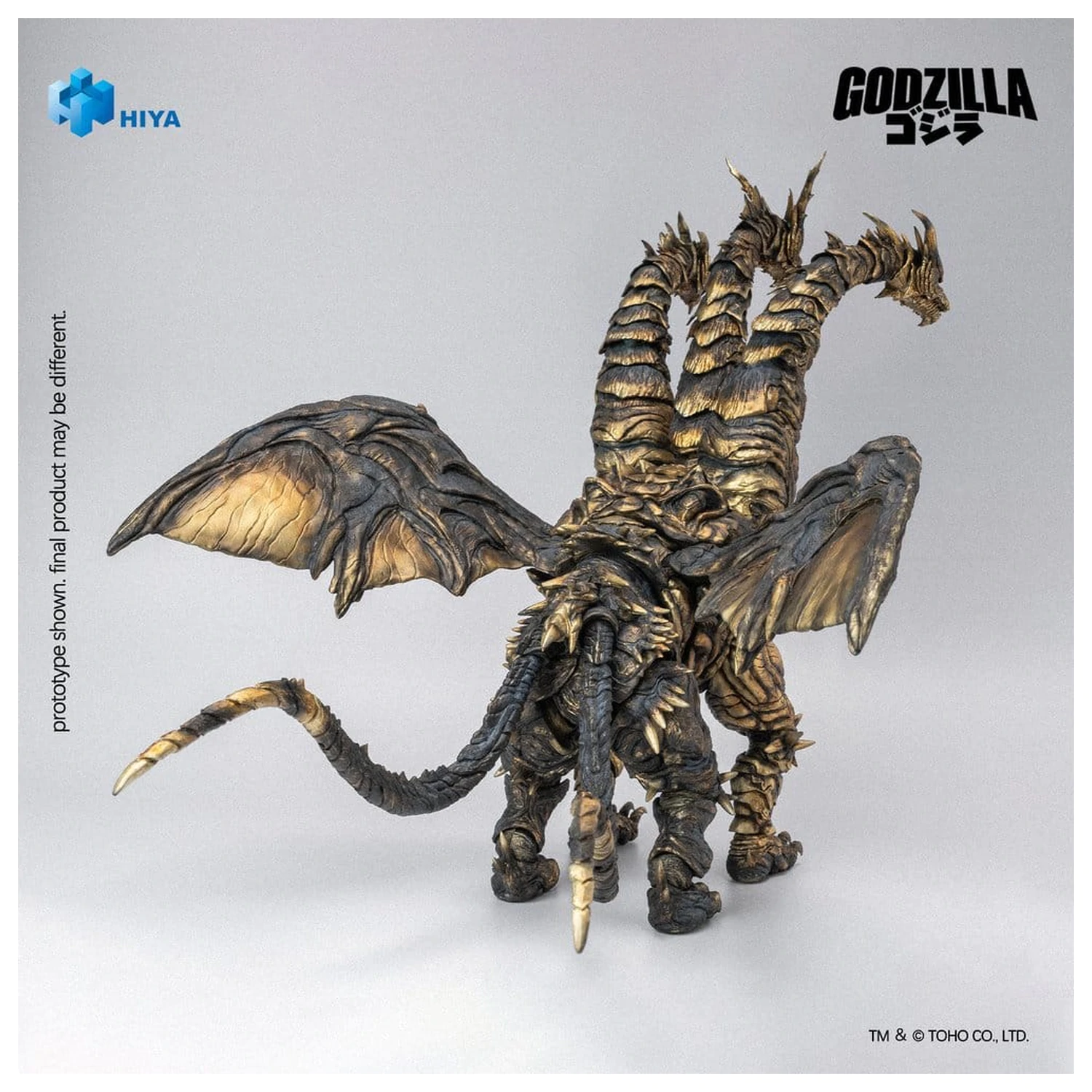 Godzilla: Final Wars (2004) Exquisite Basic Series akcijska figura Keizer Ghidorah 25 cm fotografija proizvoda