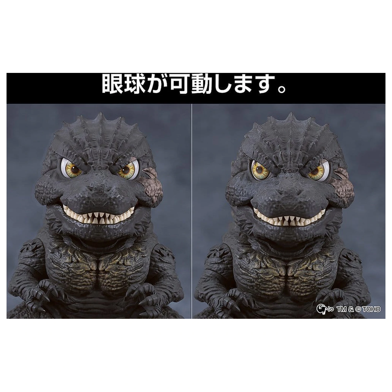 Godzilla Minus One Nendoroid figura Godzilla (2023) 10 cm fotografija proizvoda