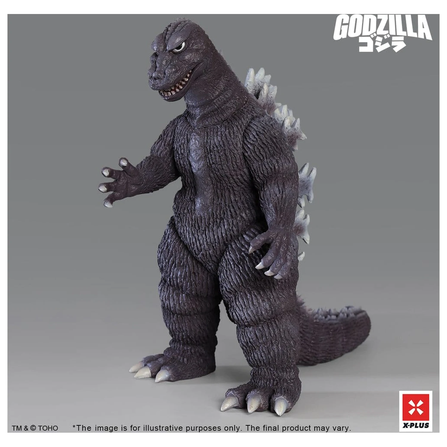 Godzilla PVC figura Gigantis Standard Version 17 cm fotografija proizvoda