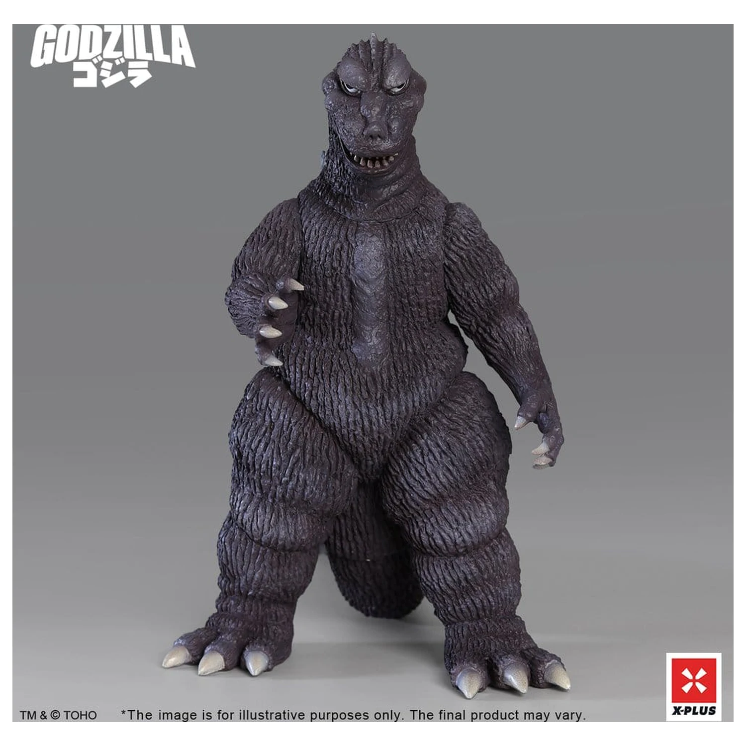 Godzilla PVC figura Gigantis Standard Version 17 cm fotografija proizvoda