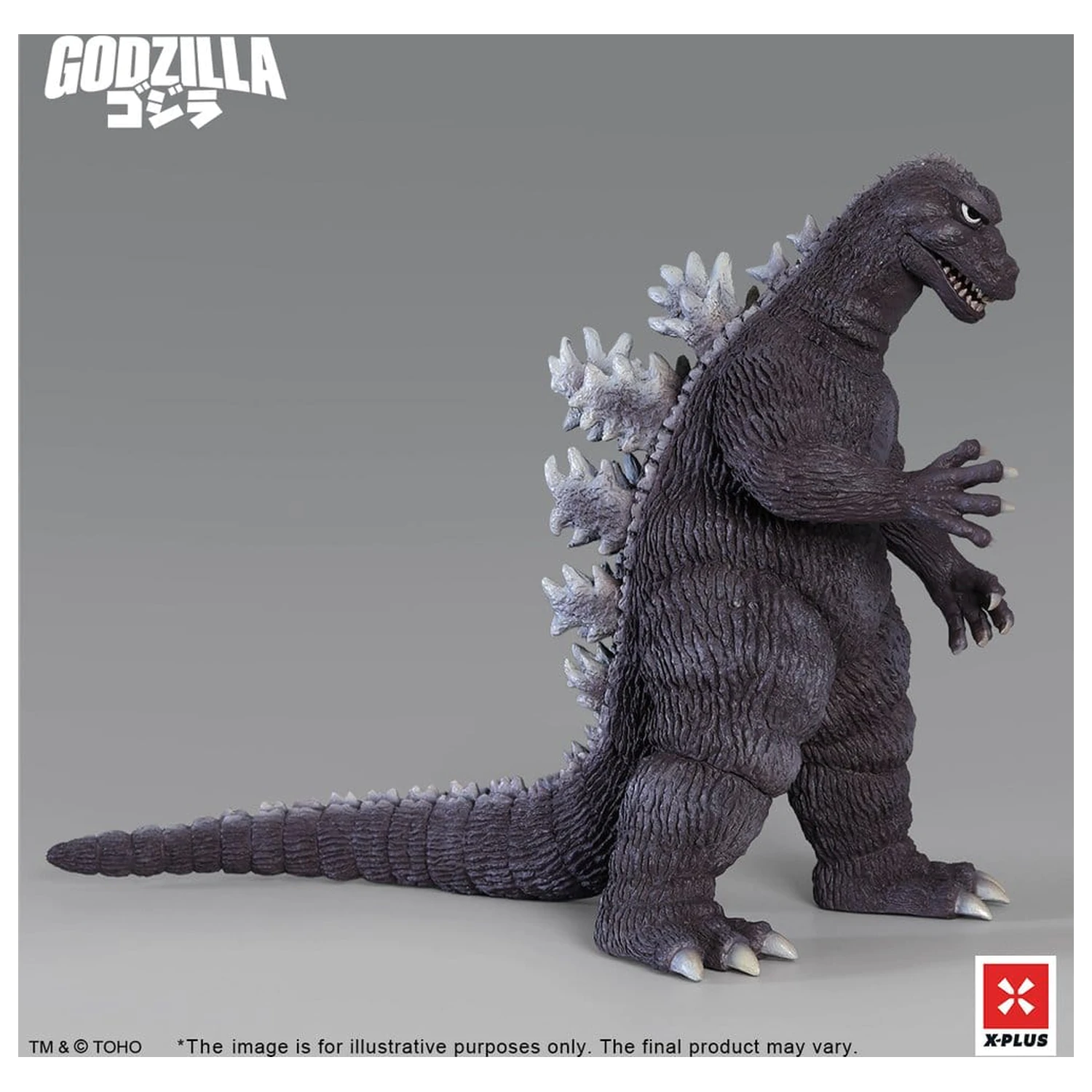 Godzilla PVC figura Gigantis Standard Version 17 cm fotografija proizvoda