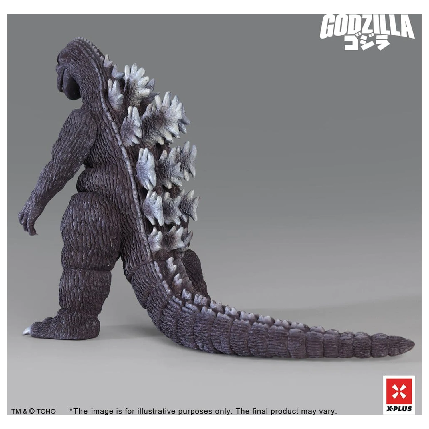 Godzilla PVC figura Gigantis Standard Version 17 cm fotografija proizvoda