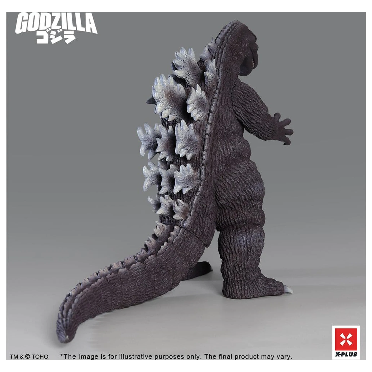 Godzilla PVC figura Gigantis Standard Version 17 cm fotografija proizvoda