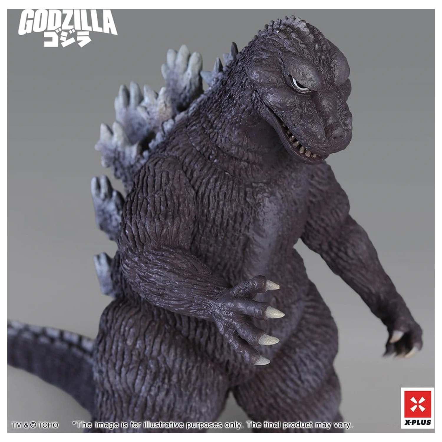 Godzilla PVC figura Gigantis Standard Version 17 cm fotografija proizvoda
