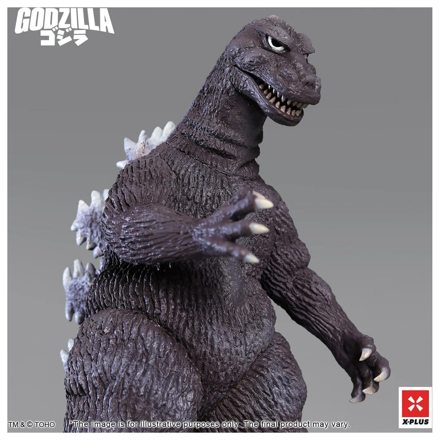 Godzilla PVC figura Gigantis Standard Version 17 cm fotografija proizvoda