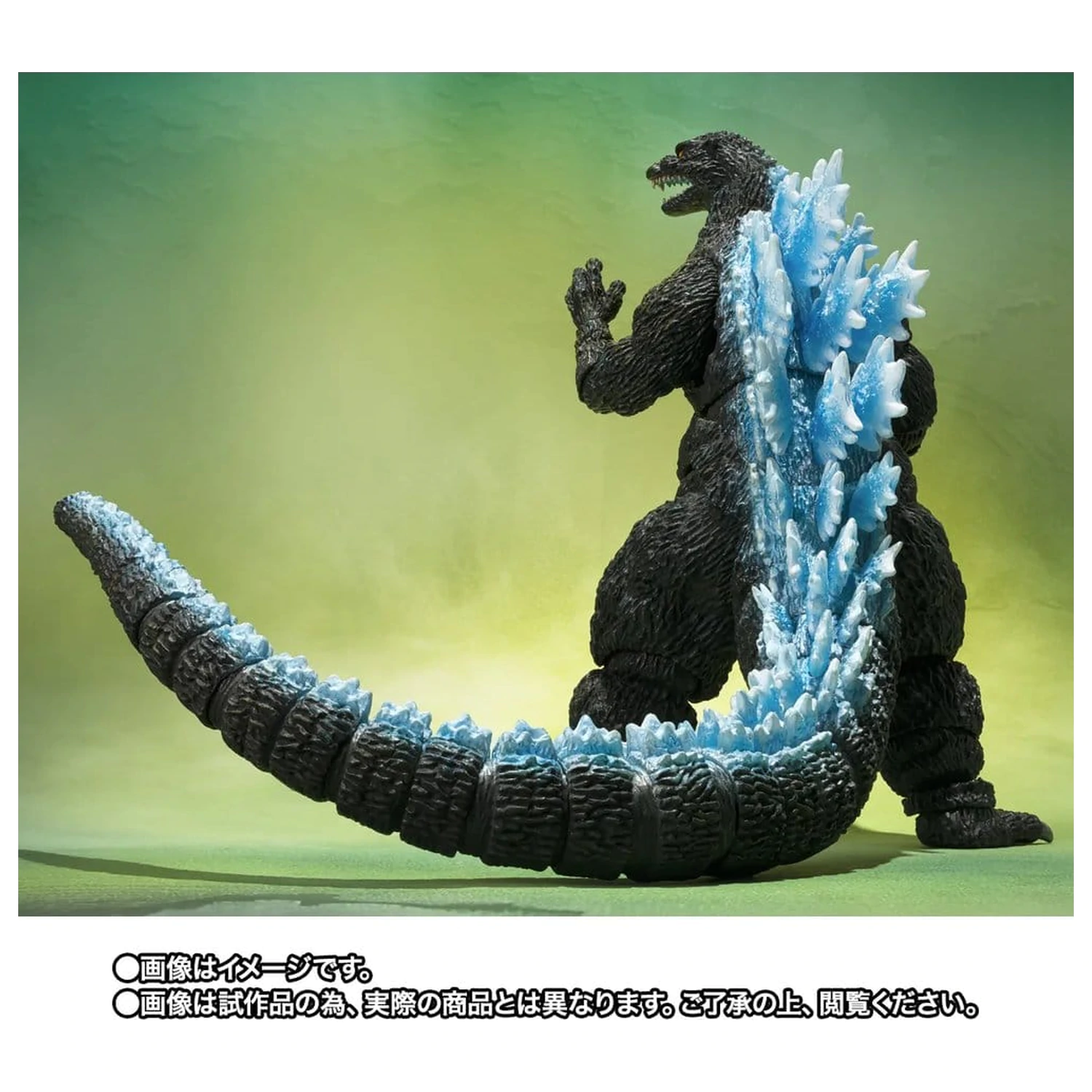 Godzilla S.H.MonsterArts akcijska figura Godzilla (Godzilla vs. Mechagodzilla II Poster Coloring Ver.) -Movie Graphic Plus- 16 cm fotografija proizvoda
