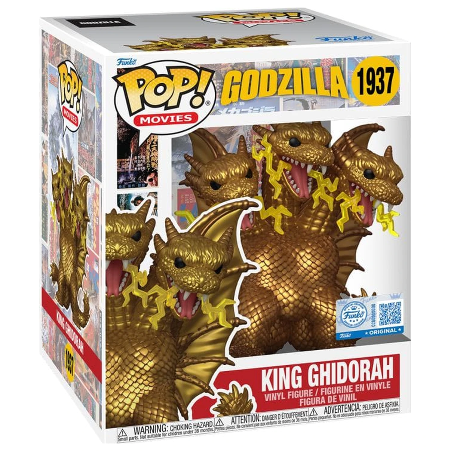 Godzilla Super Sized Funko POP! Movies Vinyl figura King Ghidora (Electric) 15 cm fotografija proizvoda