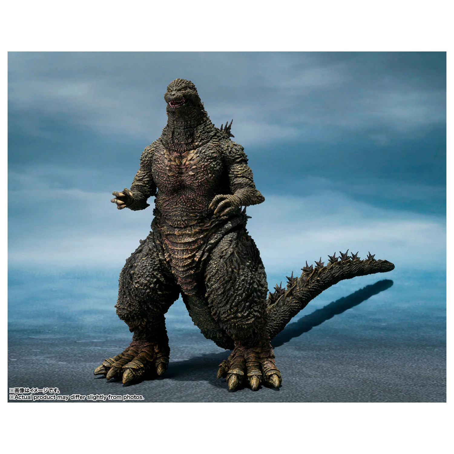 Godzilla the Ride Great Clash Godzilla figura 16cm fotografija proizvoda