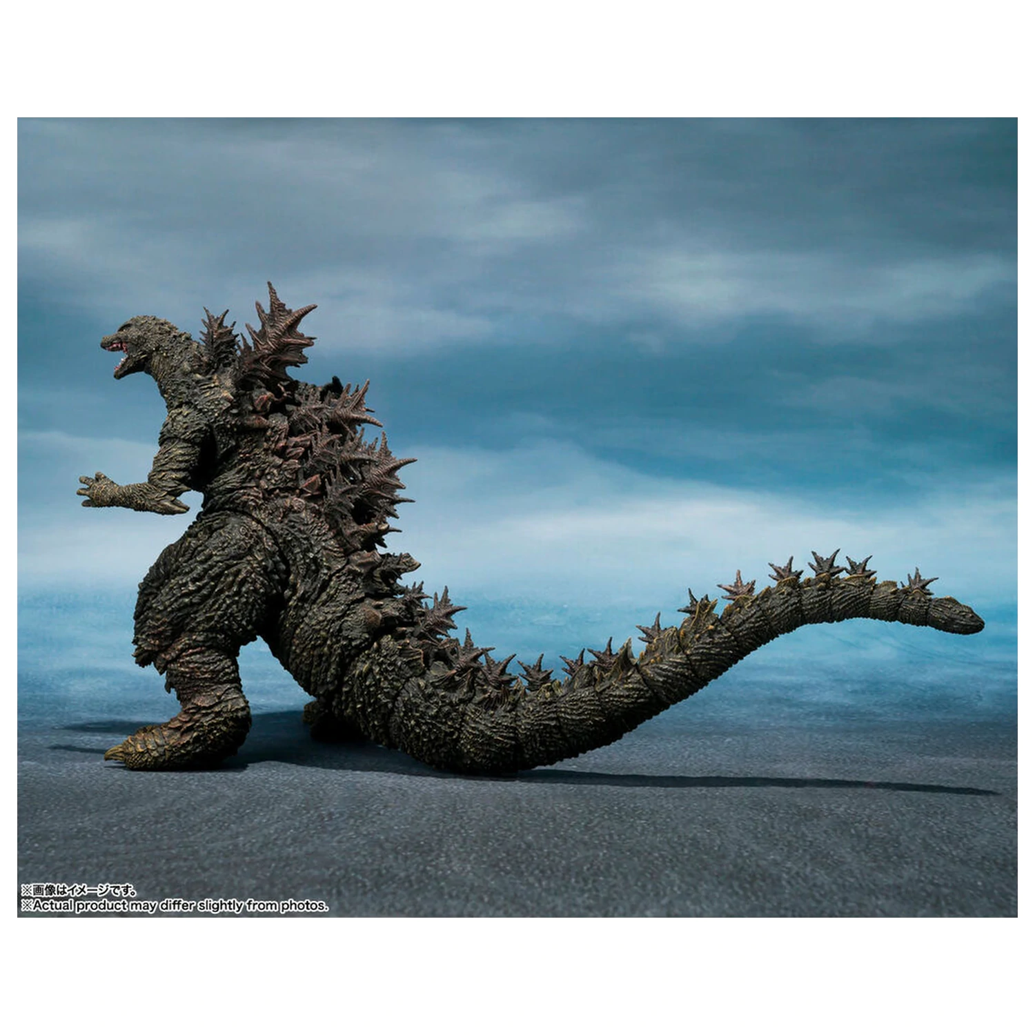 Godzilla the Ride Great Clash Godzilla figura 16cm fotografija proizvoda