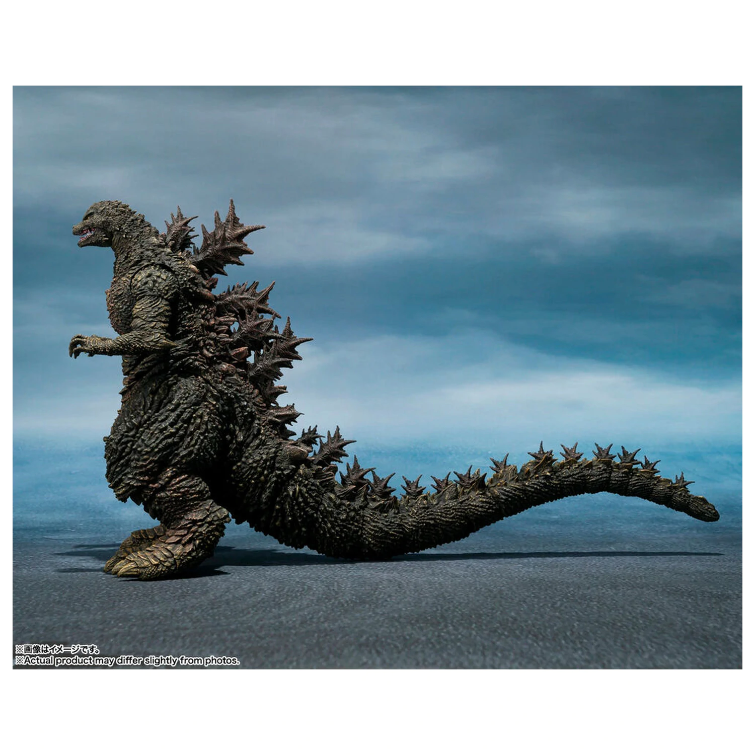 Godzilla the Ride Great Clash Godzilla figura 16cm fotografija proizvoda