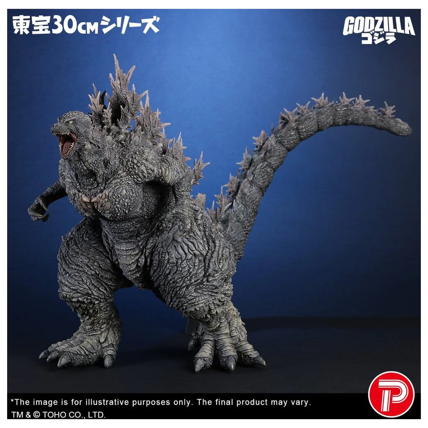 Godzilla the Ride: Great Clash PVC statua Godzilla 38 cm fotografija proizvoda