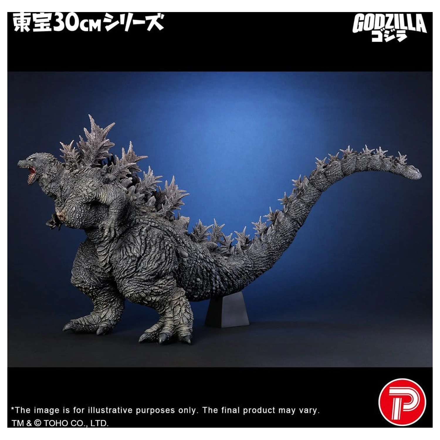 Godzilla the Ride: Great Clash PVC statua Godzilla 38 cm fotografija proizvoda