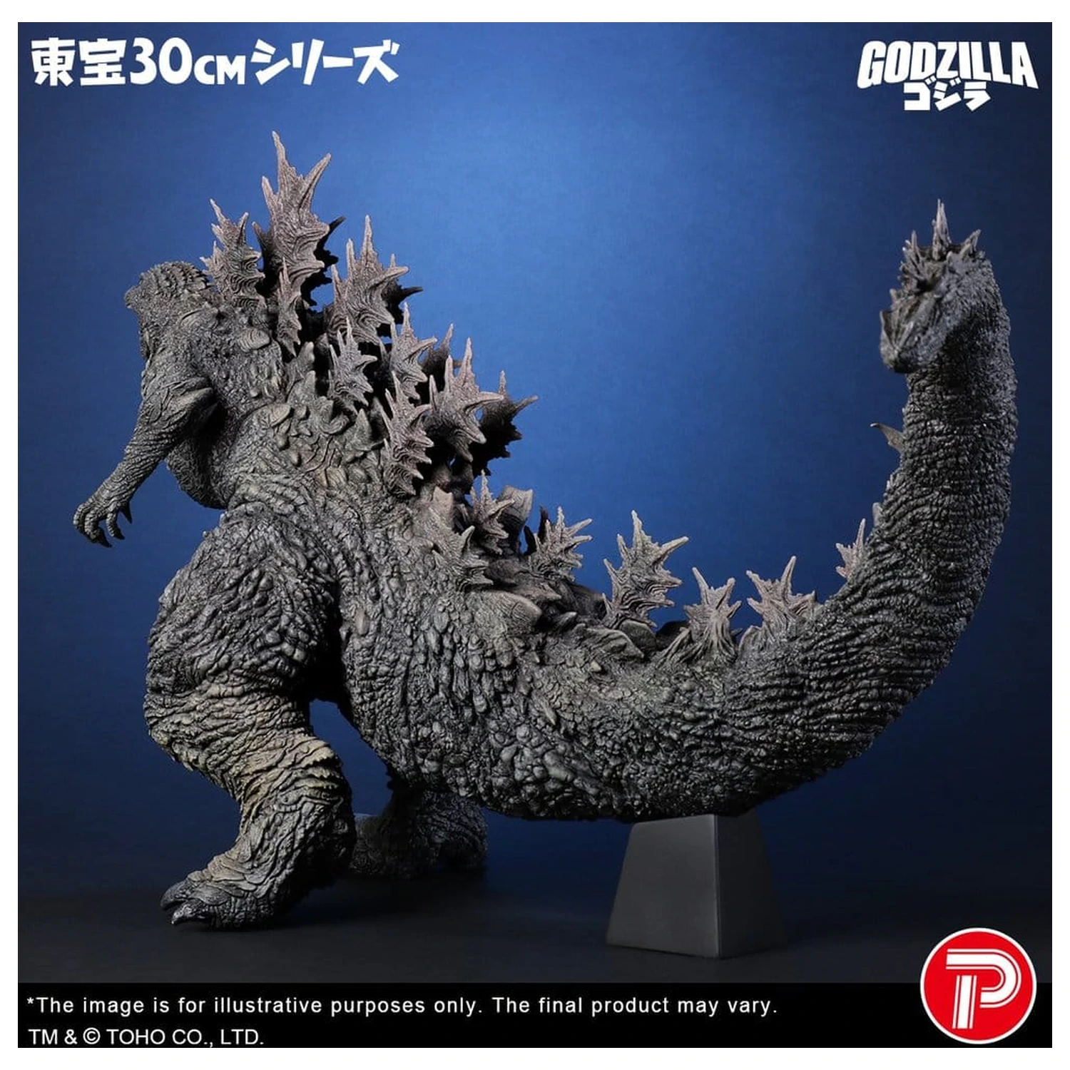 Godzilla the Ride: Great Clash PVC statua Godzilla 38 cm fotografija proizvoda