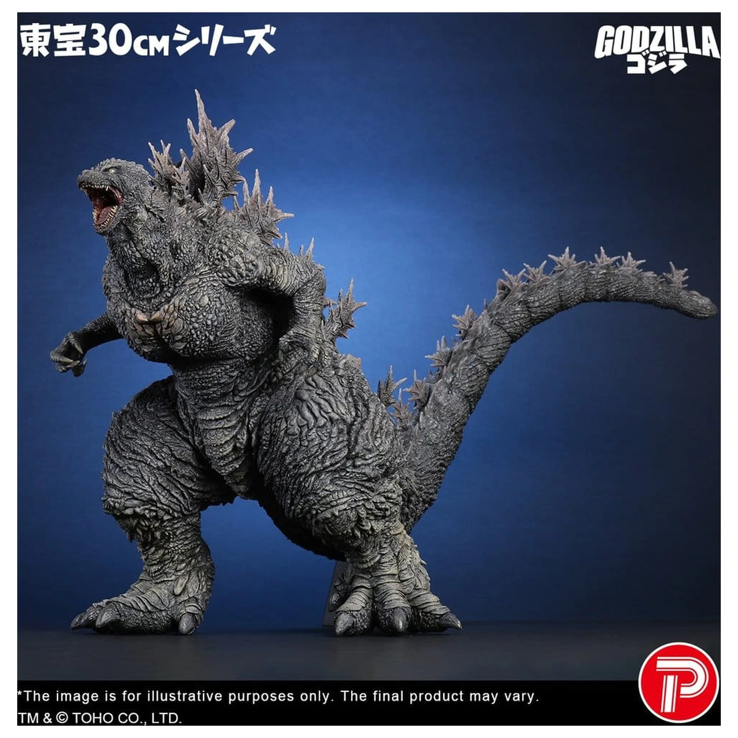 Godzilla the Ride: Great Clash PVC statua Godzilla 38 cm fotografija proizvoda