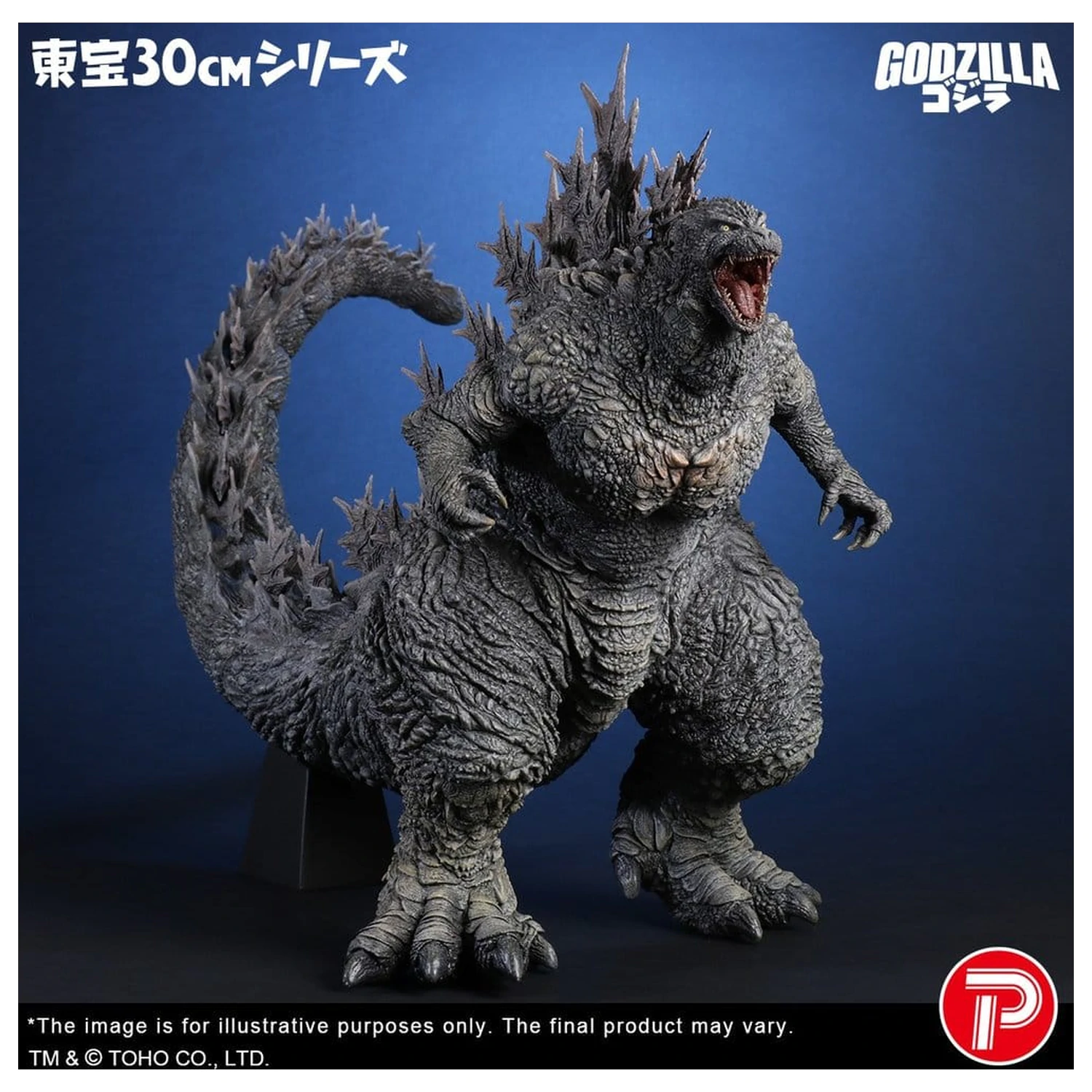 Godzilla the Ride: Great Clash PVC statua Godzilla 38 cm fotografija proizvoda