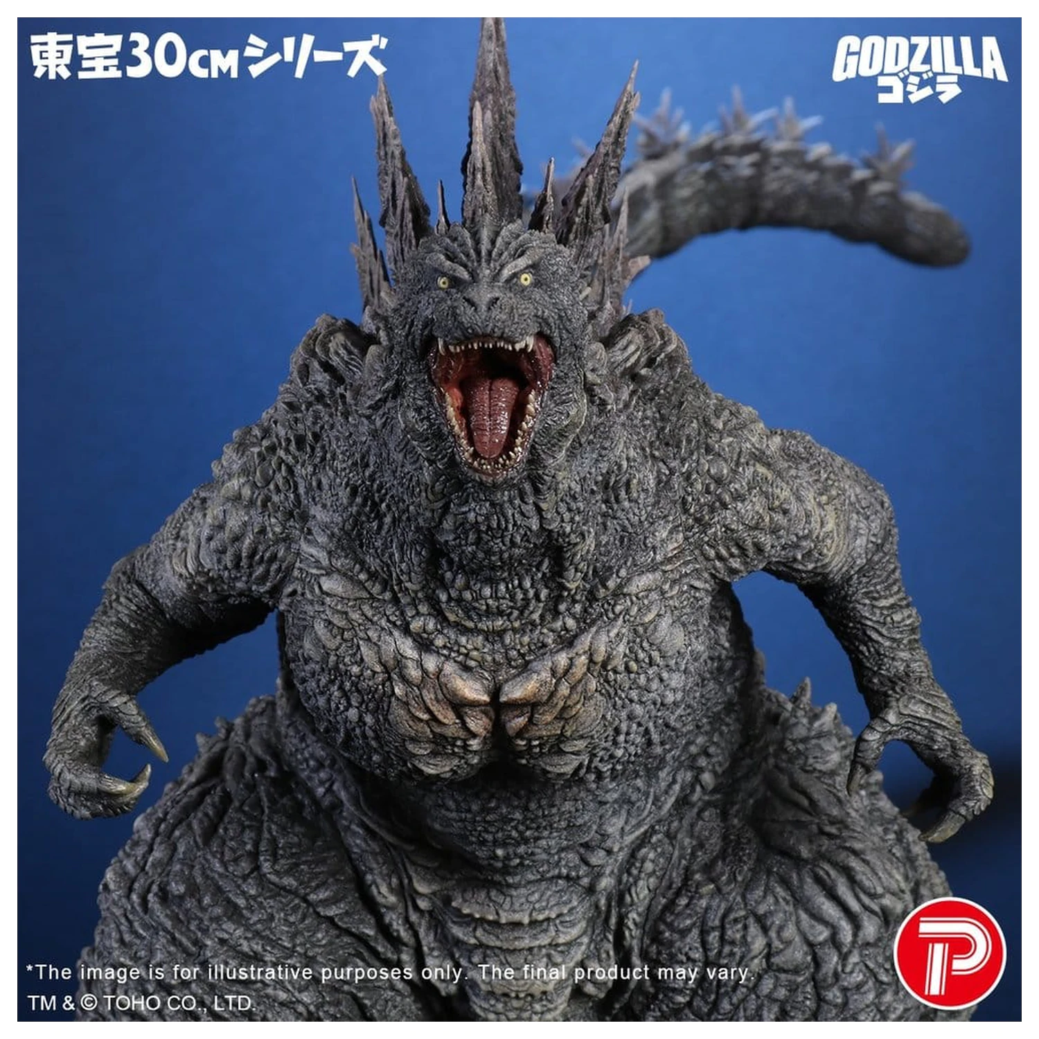 Godzilla the Ride: Great Clash PVC statua Godzilla 38 cm fotografija proizvoda