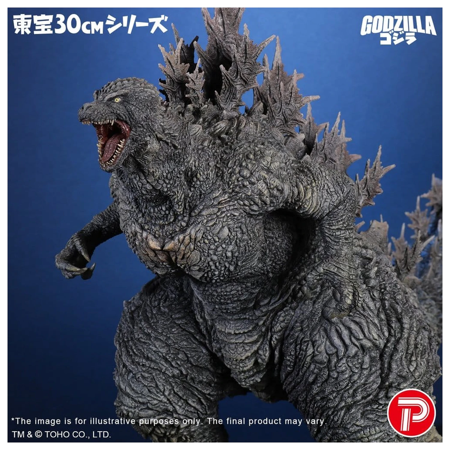 Godzilla the Ride: Great Clash PVC statua Godzilla 38 cm fotografija proizvoda