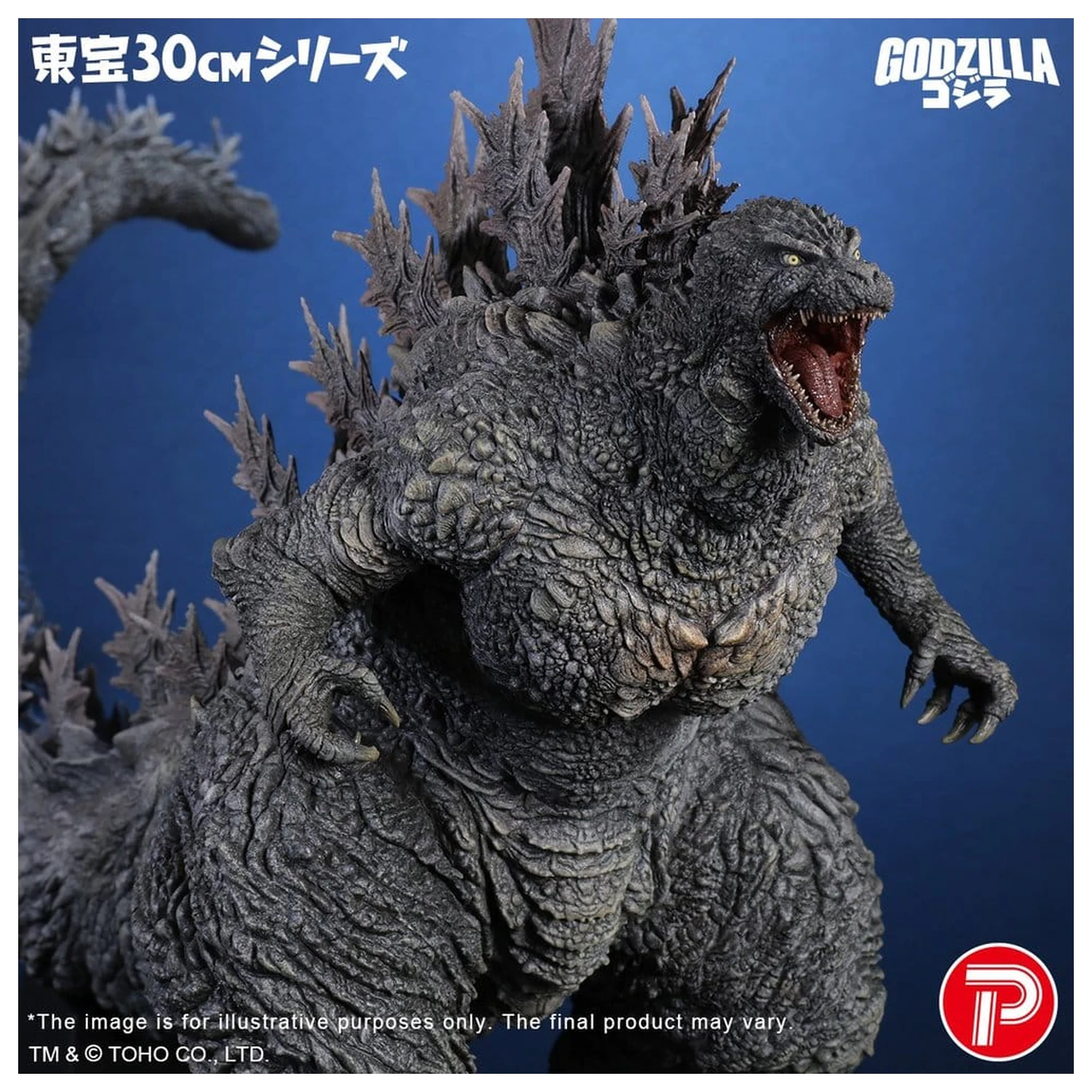 Godzilla the Ride: Great Clash PVC statua Godzilla 38 cm fotografija proizvoda