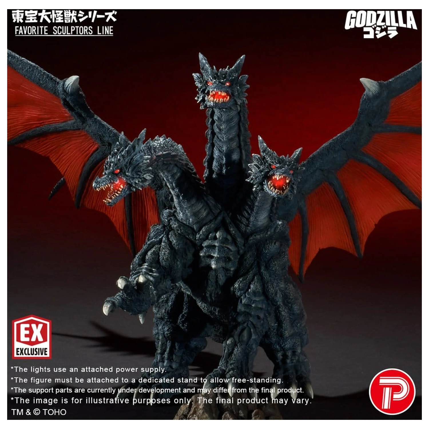 Godzilla TOHO Daikaiju Series Favorite Sculptors Line PVC figura Desghidorah 32 cm fotografija proizvoda