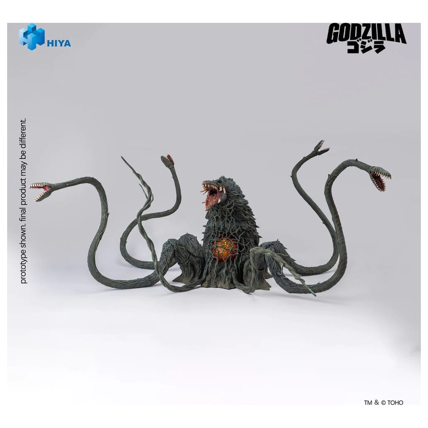 Godzilla vs. Biollante (1989) Exquisite Basic Series akcijska figura Biollante 20 cm fotografija proizvoda