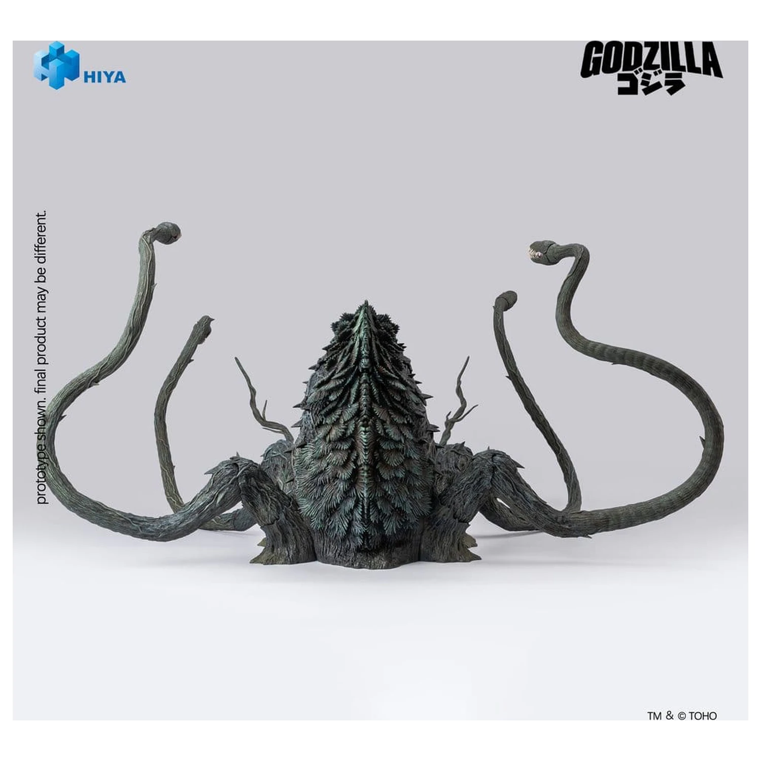 Godzilla vs. Biollante (1989) Exquisite Basic Series akcijska figura Biollante 20 cm fotografija proizvoda