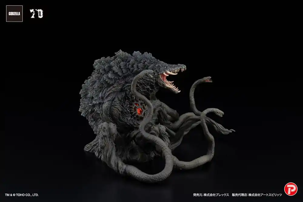 Godzilla protiv Biollante Hiper Modering EX Gekizou Series PVC Kip Biollante Black light Ver. 13 cm fotografija proizvoda