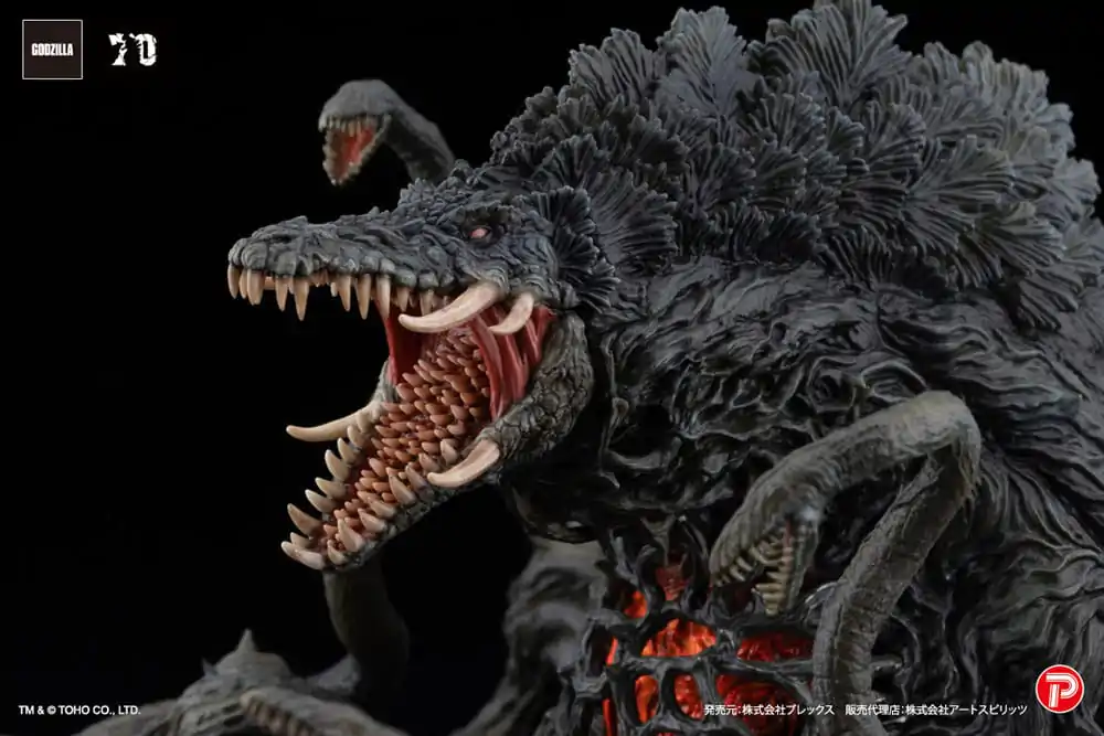 Godzilla protiv Biollante Hiper Modering EX Gekizou Series PVC Kip Biollante Black light Ver. 13 cm fotografija proizvoda