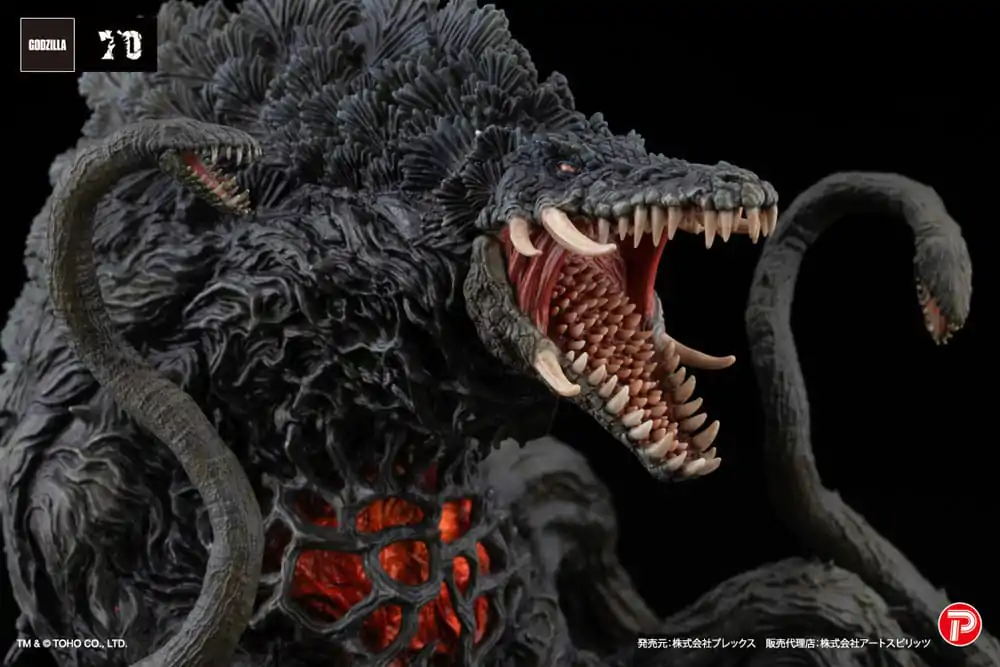 Godzilla protiv Biollante Hiper Modering EX Gekizou Series PVC Kip Biollante Black light Ver. 13 cm fotografija proizvoda