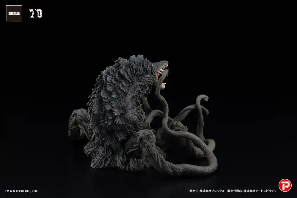 Godzilla protiv Biollante Hiper Modering EX Gekizou Series PVC Kip Biollante Black light Ver. 13 cm fotografija proizvoda