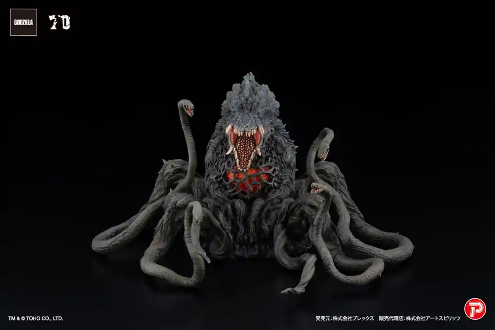 Godzilla protiv Biollante Hiper Modering EX Gekizou Series PVC Kip Biollante Black light Ver. 13 cm fotografija proizvoda