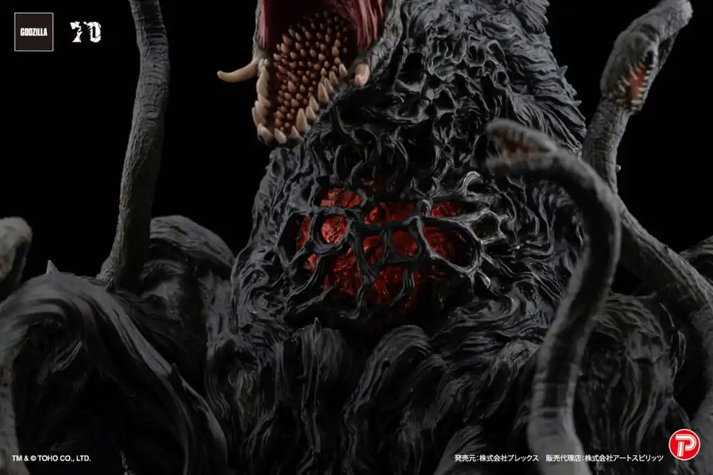 Godzilla protiv Biollante Hiper Modering EX Gekizou Series PVC Kip Biollante Black light Ver. 13 cm fotografija proizvoda