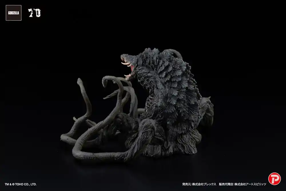 Godzilla protiv Biollante Hiper Modering EX Gekizou Series PVC Kip Biollante Black light Ver. 13 cm fotografija proizvoda