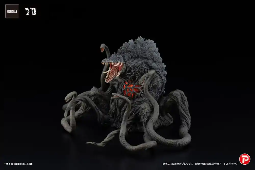 Godzilla protiv Biollante Hiper Modering EX Gekizou Series PVC Kip Biollante Black light Ver. 13 cm fotografija proizvoda