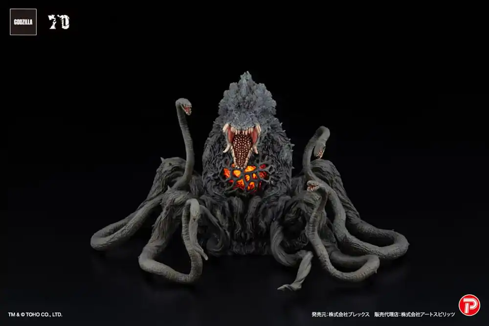 Godzilla protiv Biollante Hiper Modering EX Gekizou Series PVC Kip Biollante Black light Ver. 13 cm fotografija proizvoda