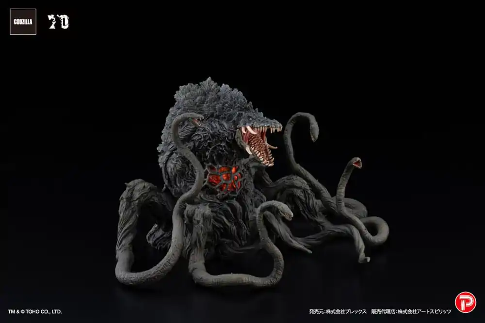 Godzilla protiv Biollante Hiper Modering EX Gekizou Series PVC Kip Biollante Black light Ver. 13 cm fotografija proizvoda