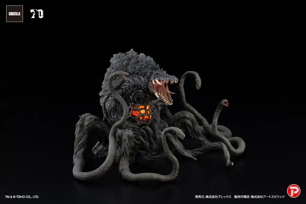 Godzilla protiv Biollante Hiper Modering EX Gekizou Series PVC Kip Biollante Black light Ver. 13 cm fotografija proizvoda