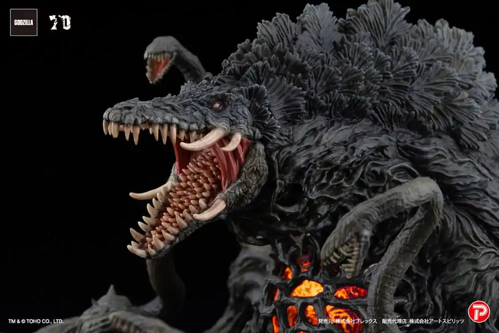 Godzilla protiv Biollante Hiper Modering EX Gekizou Series PVC Kip Biollante Black light Ver. 13 cm fotografija proizvoda