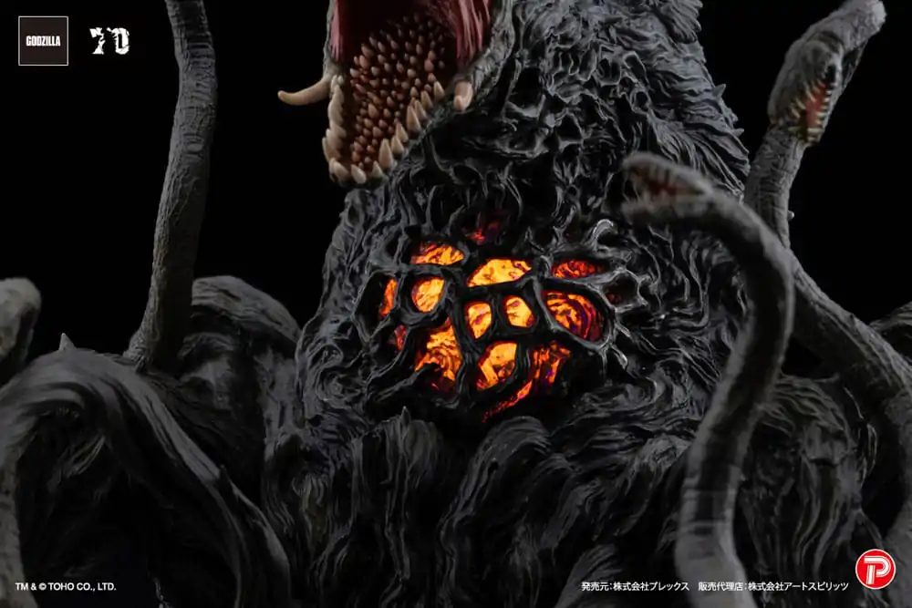 Godzilla protiv Biollante Hiper Modering EX Gekizou Series PVC Kip Biollante Black light Ver. 13 cm fotografija proizvoda