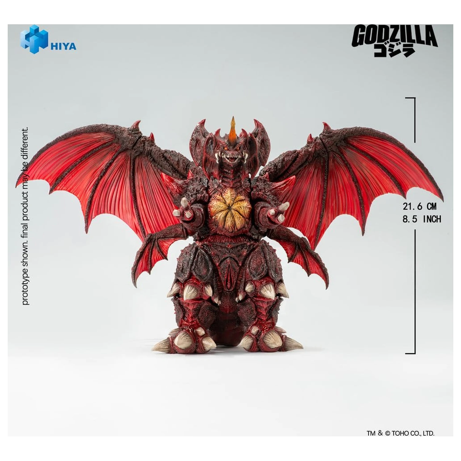 Godzilla vs. Destoroyah (1995) Exquisite Basic akcijska figura Destoroyah 22 cm fotografija proizvoda