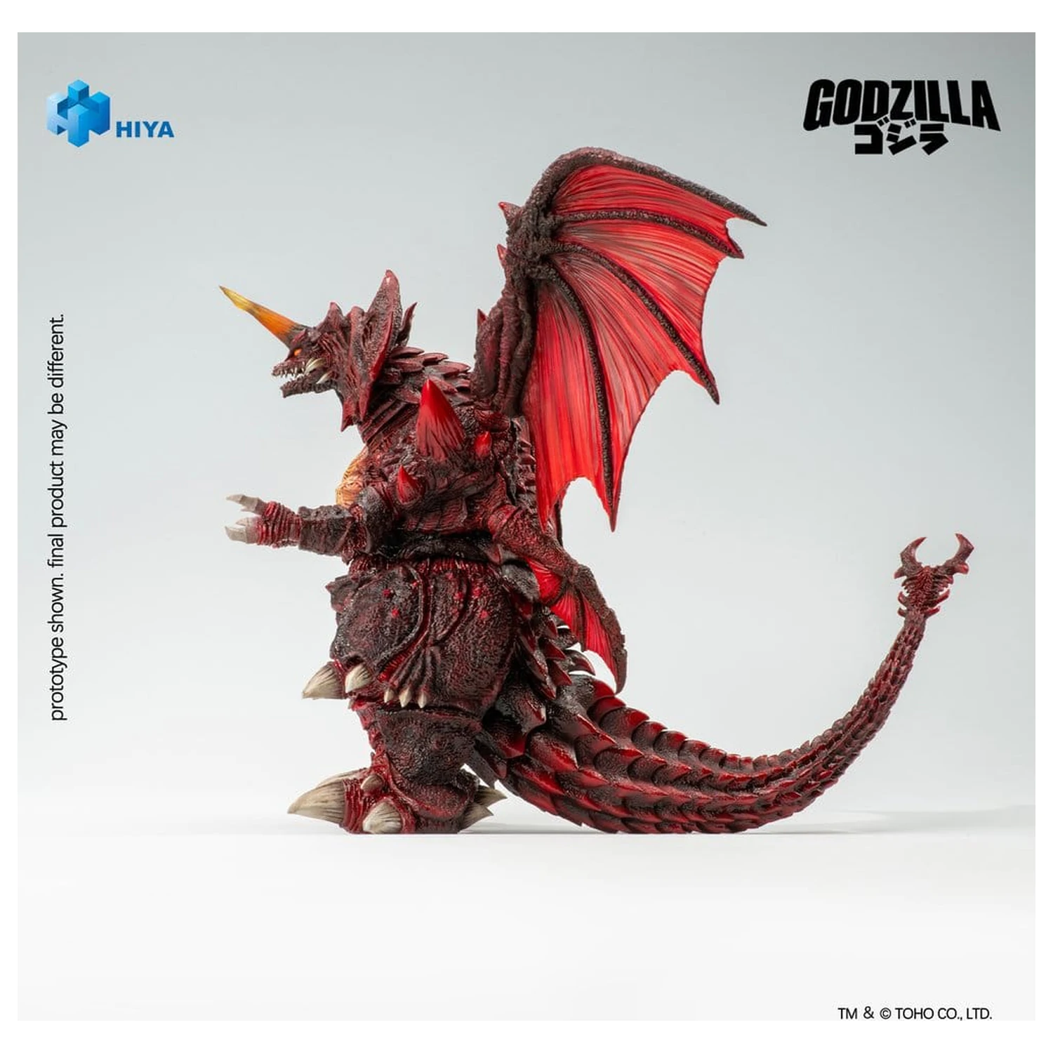 Godzilla vs. Destoroyah (1995) Exquisite Basic akcijska figura Destoroyah 22 cm fotografija proizvoda