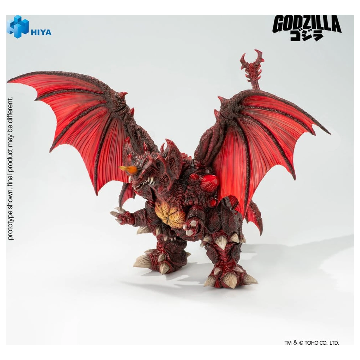Godzilla vs. Destoroyah (1995) Exquisite Basic akcijska figura Destoroyah 22 cm fotografija proizvoda
