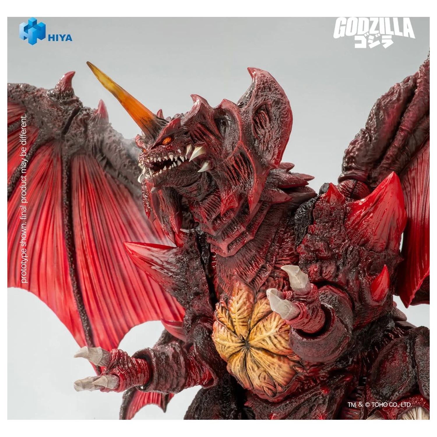 Godzilla vs. Destoroyah (1995) Exquisite Basic akcijska figura Destoroyah 22 cm fotografija proizvoda