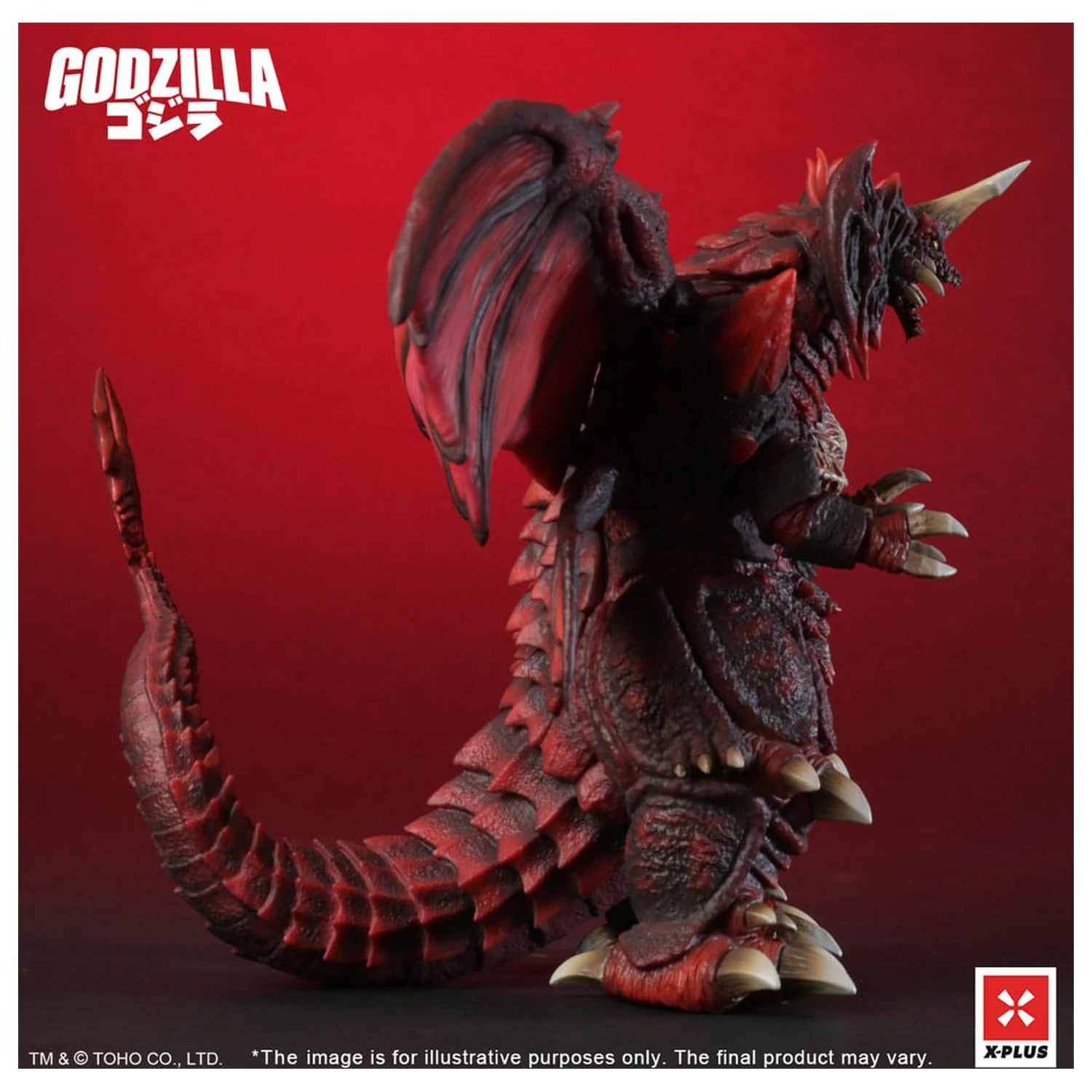 Godzilla vs. Destoroyah TOHO Kaiju Wars Series PVC kip Destoroyah Standard Version 20 cm fotografija proizvoda